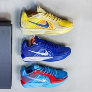 Nike Air Zoom GT Cut 2 EP Sabrina Ionescu 低幫休閒運動籃球鞋 百搭休閒鞋 運動鞋 波鞋 跑鞋 慢跑鞋 板鞋 徒步鞋 running training spor