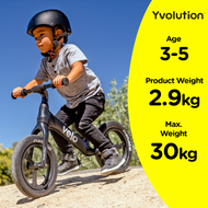 Yvolution Vero Pro – Black จักรยานทรงตัว
