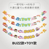 Ya Dedicated Xidesheng AD350|300 Full Car Sticker Road Bike Painting Reflective Strip Wheel Sticker 