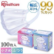 Iris舒適口罩代購