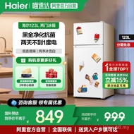 [15% off Instantly] Haier 123L Small Household Two-Door Two-Person Rental Mini Refrigerator 53