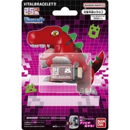 Bandai BeMemory DimCard Digimon - 25th Anniversary