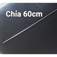 60cm stainless steel thread, 304 stainless steel skewer