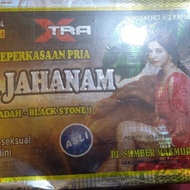 hajar jahanam kapsul