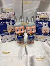 🍎蘋果 ⚜️The Monster 10周年法國站🇫🇷 LABUBU GRI 蘋果 法國限定版