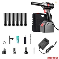 Cordless Impact Wrench Brushless 880NM Torque Variable Speed with 21V Li-ion Battery 17-22mm Sockets