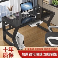 Computer deskAnchor Desk Bedroom Writing Study Table Rental Room2024Rental House Simple Integrated Computer Desk Home Wr