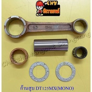 Connecting Rod Set DT125MX (MONO) (000745)