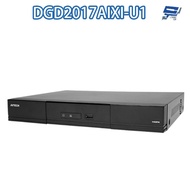 Changyun Monitor AVTECH Shengtai DGD2017AIXI-U1 (DGD2017AX-U1) 16-Channel AI XVR Five-In-One Video H