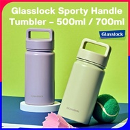 [Glasslock] Sporty Handle Tumbler 350ml / 500ml / 700ml
