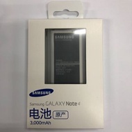 原裝正貨 三星 Samsung Galaxy Note 4 / Dual N9100 3000mah Battery 原廠充電池 有NFC EB-BN916BBC