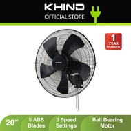 KHIND 20” Industrial Wall Fan WF2005