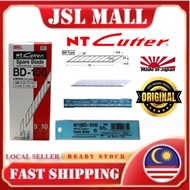 NT Cutter Spare Blade BD-100 MADE IN JAPAN