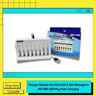 Mitsuyama MS-08B 8-Slot AA AAA A23 Battery Charger USB Charger AA AAA 23A 8-Slot Battery Charger wit