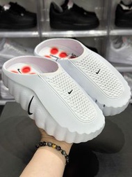 nike mind 001