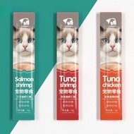 Makanan Kucing Peien Cat Food Treat Vitamin Healthy Snack Stick Wet Food Creamy Makanan Kucing Basah Snek Royal Canin