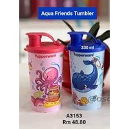 Tupperware Aqua Friends Tumbler