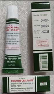 泰國 口腔 護理膏 痱滋膏