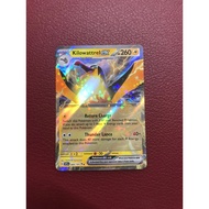 Pokémon PTCG Kilowattrel ex 068/191 Ultra Rare