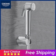 Bidet Spray - Grohe Vitalio Trigger Spray 30 Wall Mount Kit 1 Spray 2617500