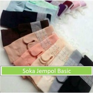 Size XL - SOKA Thumb Socks