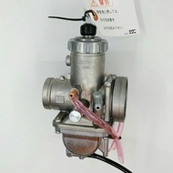 #YAMAHA TZM CARBURETOR MIKUNI JAPAN#