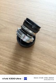 Zeiss Sonnar 50mm F1.5 nickel