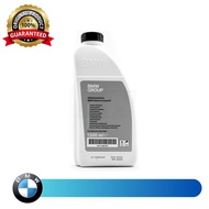 BMW MINI ORIGINAL COOLANT ANTIFREEZE 1.5L 83512355290