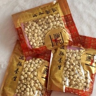 White Lotus Seed/Lotus Seed/Lian zhi Premium 300gr Hkg