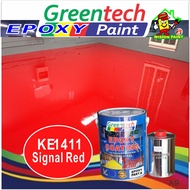 KE1411* SIGNAL RED ( 5L ) Epoxy paint ( GREENTECH PAINT ) Cat Lantai ( 4L EPOXY Paint + 1L Hardener ) EPOXY FLOOR