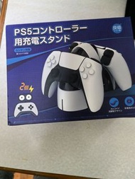 PS5 charger手制充電座