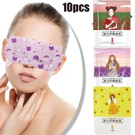 MATA 10pcs eye steam mask eye mask/heat eye mask/warm eye mask Steam Eye Mask Relaxing Eye