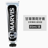 Marvis - 義大利-MARVIS亮白去黃去牙漬護齦薄荷牙膏美白清新口氣【甘草薄荷】85ml x1支