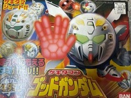 機動武鬥傳 神高達
