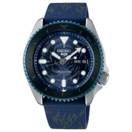 SEIKO 5 Sports ONE PIECE Limited Edition SRPH71K1 (SABO)