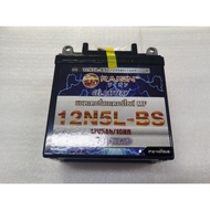 Raion Motorcycle Gel Battery 12N5L-BS/YB5L-BS