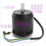 Motor Skuter 6374 Motor Tanpa Brushless Rotor Luar Motor Besar Tanpa Brushless Motor Kuasa Tinggi