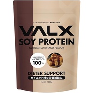 【Direct from Japan】VALX Bulk SOY PROTEIN Soy Protein, Black Honey Kinako Flavor, 1kg (50 servings)