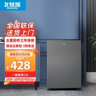 Beijixiong Vertical Freezer Mini Fridge Household Small Frozen Mini Quick-Frozen Commercial Drawer Freezer Breast Milk Storage Cabinet Energy Saving Refrigerator