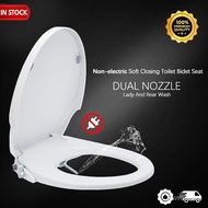 jw028Bidet Toilet Seat Cover Non-Electric + Soft Closing Dual Nozzle (Lady and Rear Wash) Manual Control