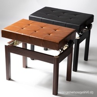 Adjustable Piano Stool Guqin Electric Piano Chair Solid Wood Material Suitable for Two People***P30A