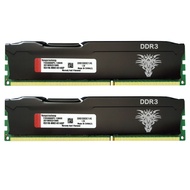 DDR3 DDR4 RAM 4GB 8GB 1333 1600 2133 2400 2666 3200 MHz Desktop Memory Non ECC Unbuffered DIMM cooling vest black