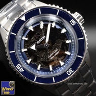 Winner Time นาฬิกา ผู้ชาย ข้อมือ RADO Captain Cook High-Tech Ceramic R32128202 รับประกัน 5ปี เดอะ สวอท์ช กรุ๊ป เทรดดิ้ง (ประเทศไทย) จำกัด