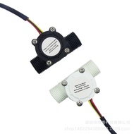 Flow Sensor High Precision Water Flow Sensor DN15 4-in-Tube Hall Flow Meter Switch
