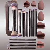 BS-MALL 20/12pcs Set, Includes 12pcs Coffee Color Makeup Brushes + 7pcs Coffee Color Makeup Sponges 
