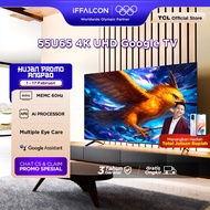 iFFALCON by TCL 55 inch U65 Series Google TV (Android 12) Smart Digital - 4K UHD - Dolby Audio - Goo