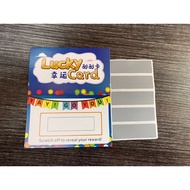 Scratch Card/Reward Card/Game Card