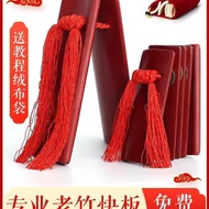 Professional Allegro Deyun Club Same Style Performing Allegro Adult Children Toddler Eloquence Alleg