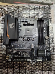 Gigabyte B550M AORUS ELITE Xiaodiao Esports Motherboard AM4 1st to 5th Generation 5V3 Pin 4-pin 12V