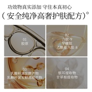 Bojin Bio Triple Type Collagen Facial Serum for Skin Tightening and Firming, Original Product for Wo